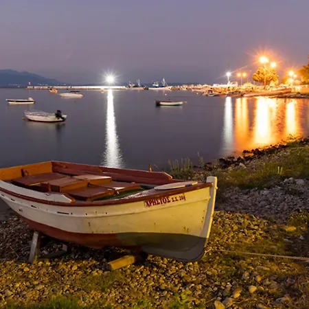 Panorama Apartment *